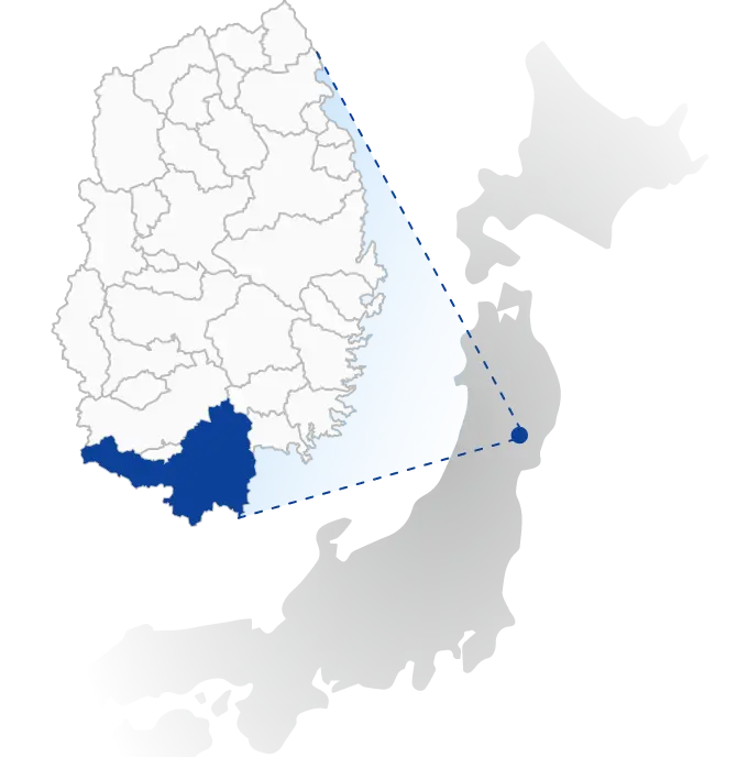 一関市は東北地方の中央、岩手県の南に位置しています。