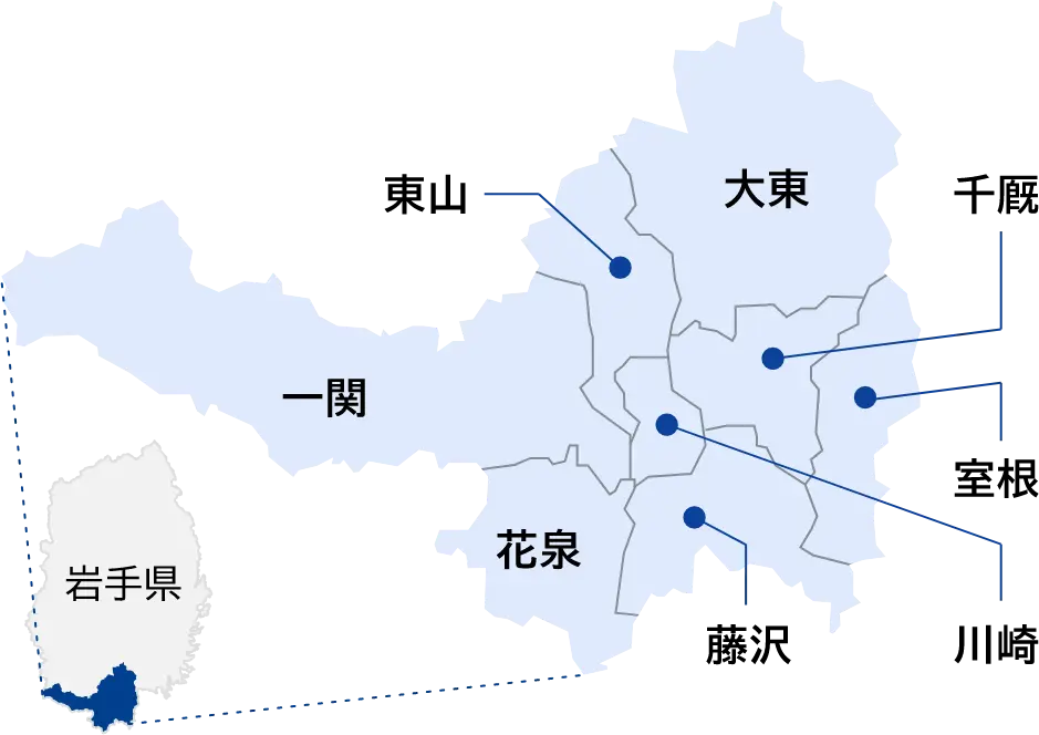 検索する地域の地図
