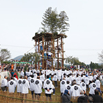 室根神社特別大祭