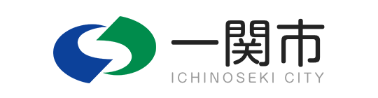 一関市へリンク