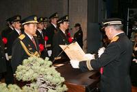 第70回日本消防協会定例表彰式の様子1