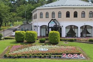 株式会社ケーエムエフの花壇の写真