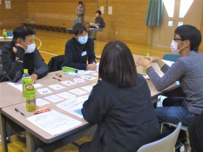 地元参加者の意見交換