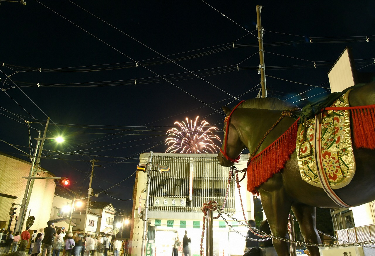 大夫黒モニュメント