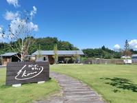 ガーデンカフェkirara