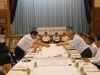 岩手県へ要望提出の様子