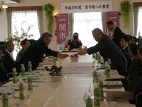 県への要望のようす