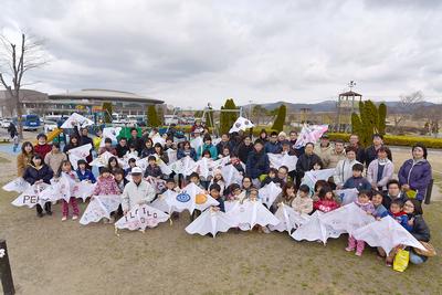 オーストラリア ジャパン フレンドシップ パークを背景に記念撮影