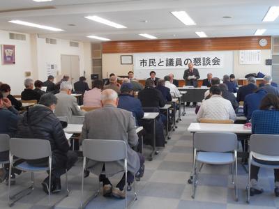 市役所千厩支所での市民と議員の懇談会