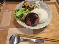 1日目昼食 短角牛ハンバーグ