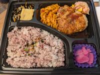 自給自足のハンバーグ弁当