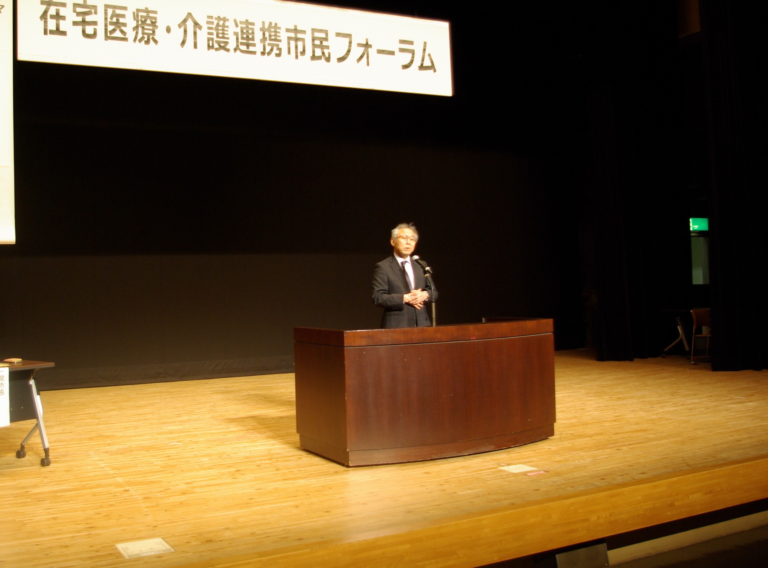 一関市医療と介護の連携連絡会 長澤茂幹事長