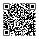 一関市公共施設予約システム 2次元バーコード