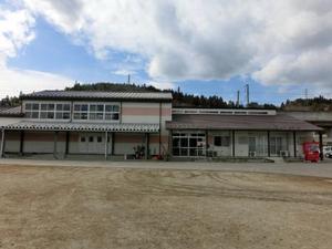 真柴市民センターの外観写真