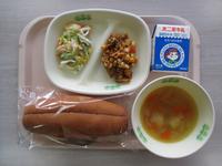 西部学校給食センターの絵本給食：肉団子入り野菜スープの献立写真