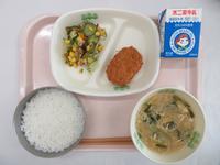 西部第二学校給食センターの絵本給食：りっちゃんサラダの献立写真