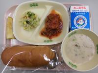 花泉学校給食センターの絵本給食：お豆のスープの献立写真