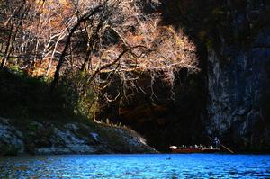 猊鼻渓 旅人・トシ坊